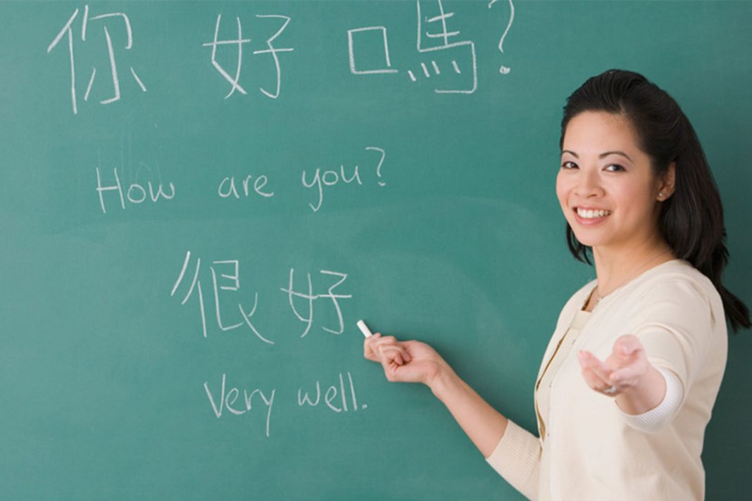 les Mandarin Jakarta Barat